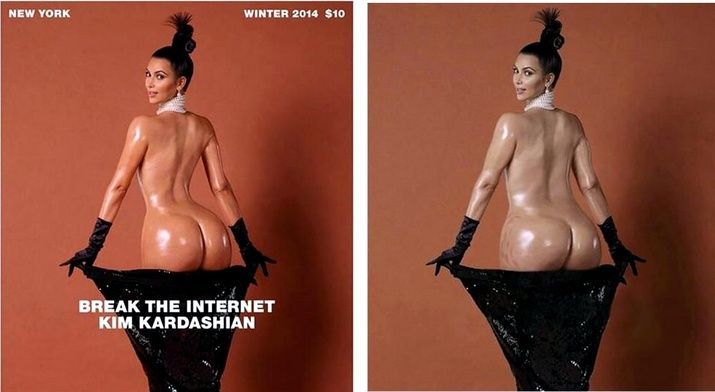 Kim Kardashian | Celeb Masta 59