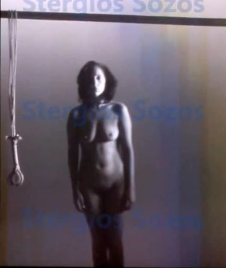 Lady Gaga | Celeb Masta 258