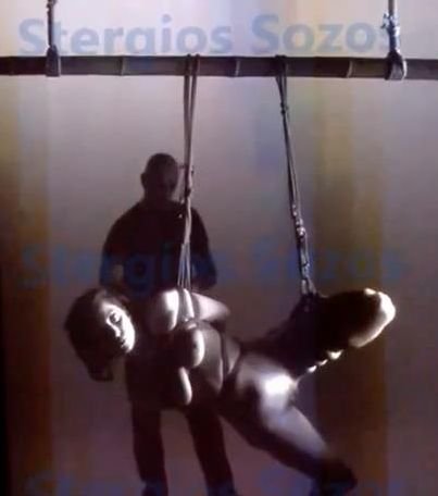 Lady Gaga | Celeb Masta 267