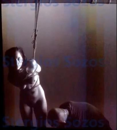 Lady Gaga | Celeb Masta 273