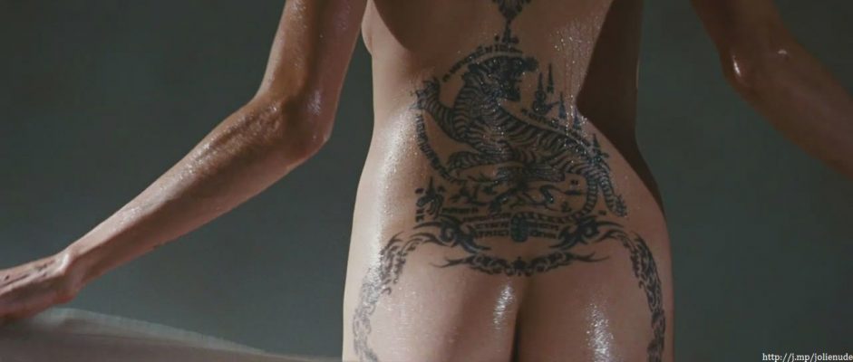 Angelina Jolie | Celeb Masta 106