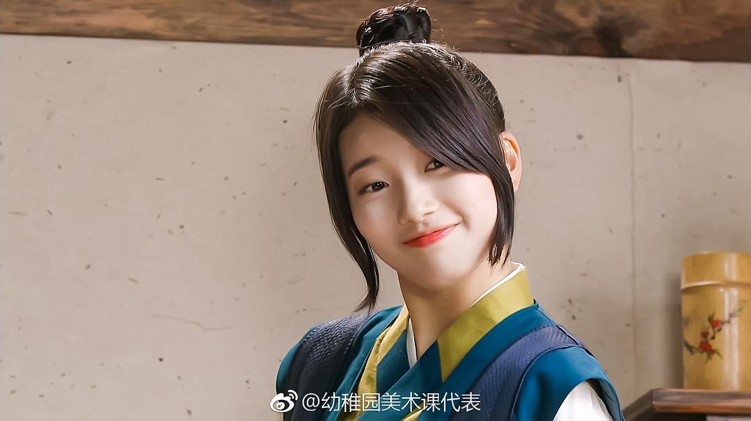 Bae Suzy | Celeb Masta 9