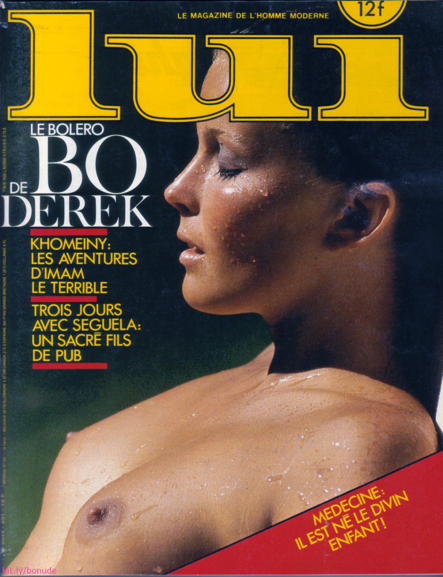 Bo Derek | Celeb Masta 387