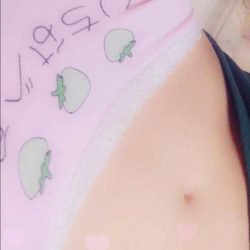 Belle Delphine | Celeb Masta 176