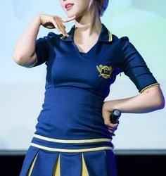 Park Choa | Celeb Masta 26