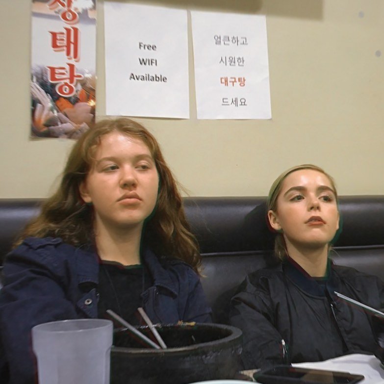 Kiernan Shipka | Celeb Masta 27