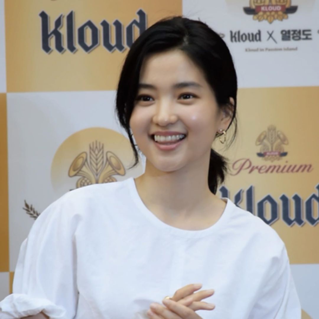 Kim Tae-Ri | Celeb Masta 3