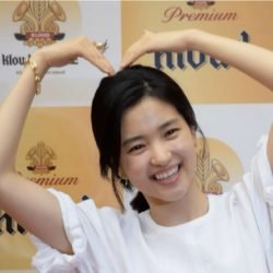 Kim Tae-Ri | Celeb Masta 2