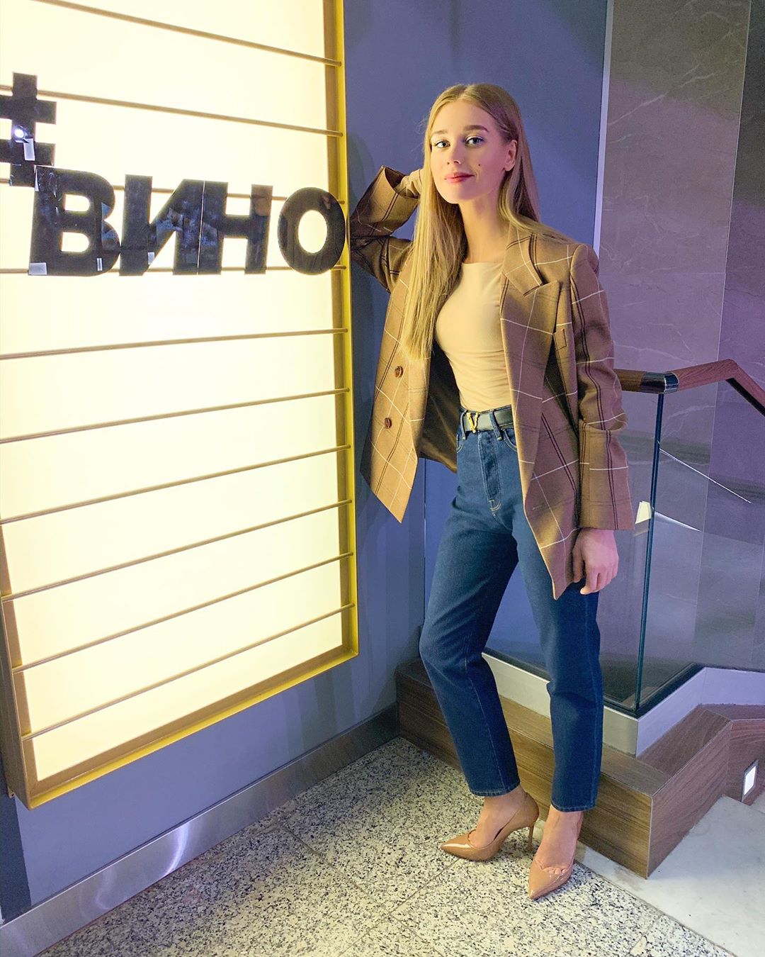 Kristina Asmus | Celeb Masta 28