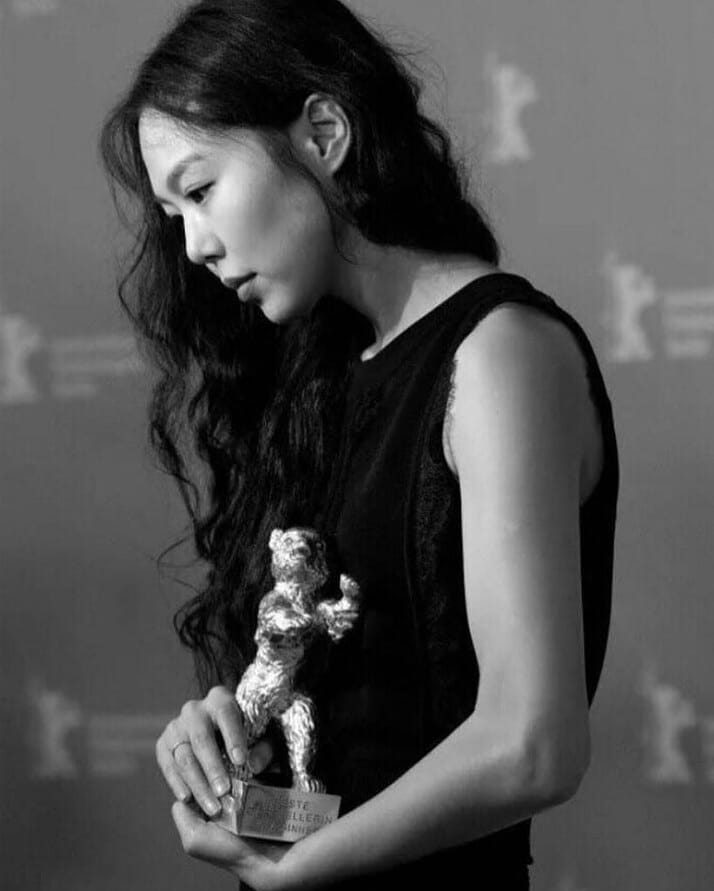 Kim Min-Hee | Celeb Masta 28