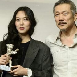 Kim Min-Hee | Celeb Masta 21