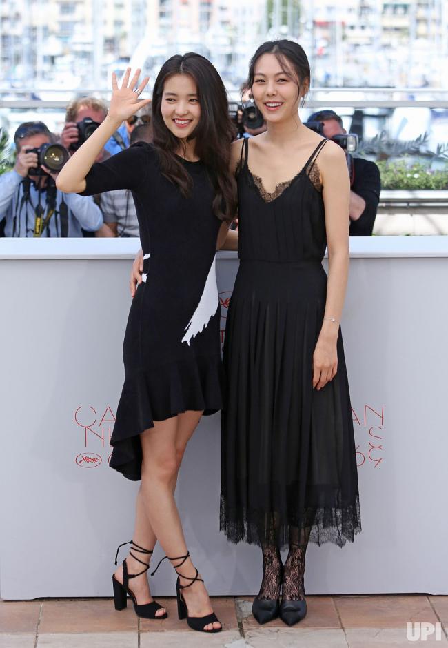 Kim Tae-Ri | Celeb Masta 31