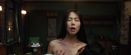 Kim Min-Hee | Celeb Masta 5