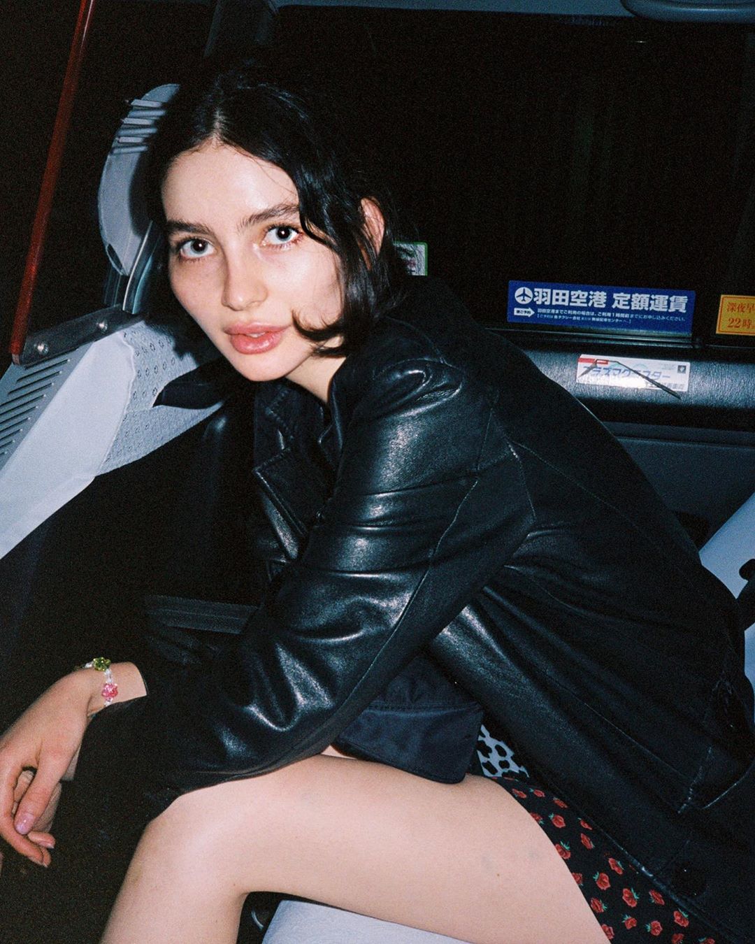 Meadow Rain Walker | Celeb Masta 7