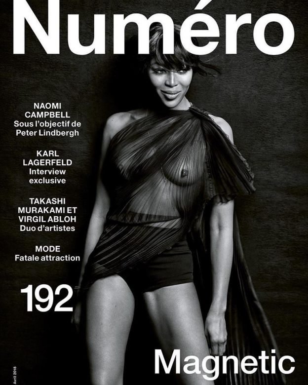 Naomi Campbell | Celeb Masta 14